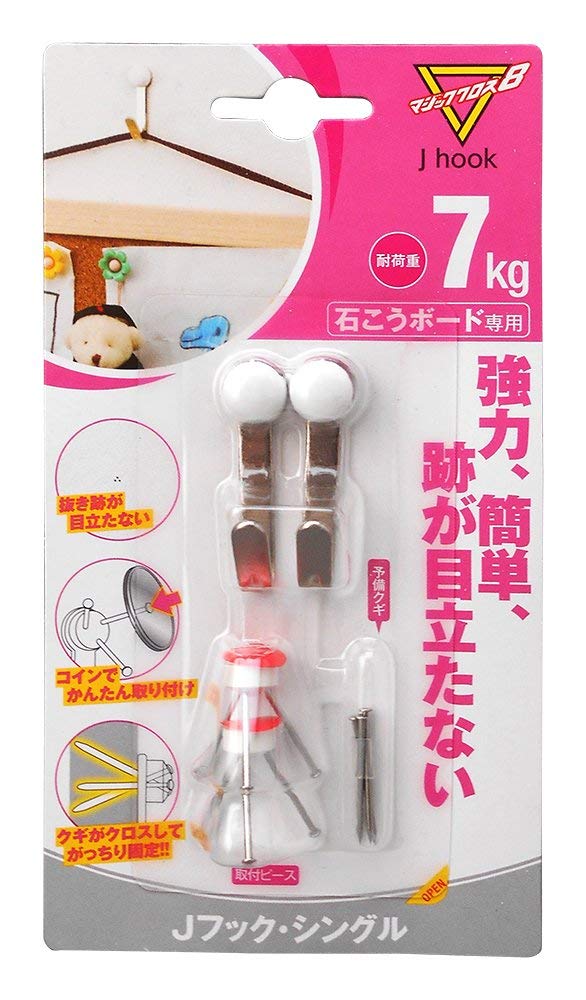マジッククロス8 Jフック｜ハッピーライフセレクト