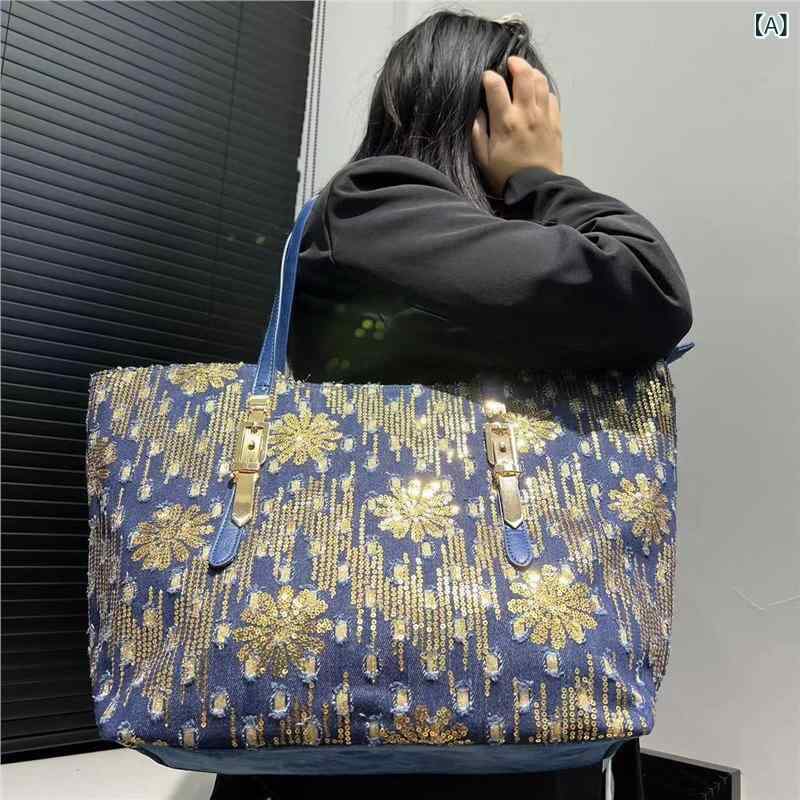 ハンドバック レディース ジーンズ タイダイ スパンコール 井戸釣瓶型 手提げ 鞄 大電気容量 通い 通学 お出かけ 膝掛け 心地好い マチ広 独立独歩 裏地付き添い人 A4納める能力のある キラキラ 思わしい 晴れ晴れしい 個人的特徴的 差し上げ物 差し上げ物