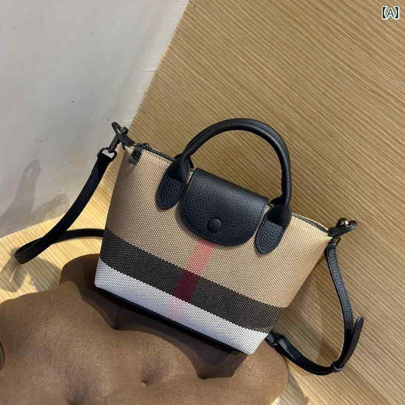 ショルダーバッグ レディース 革 牛革 キャンバス 2way 斜めがけ バイカラー 格子柄 異素材 切替 三日月型 鞄 通勤 通学 お出かけ 肩掛け カジュアル レザー 大容量 多機能 軽量 旅行 自立 ファスナー付き 5,087円