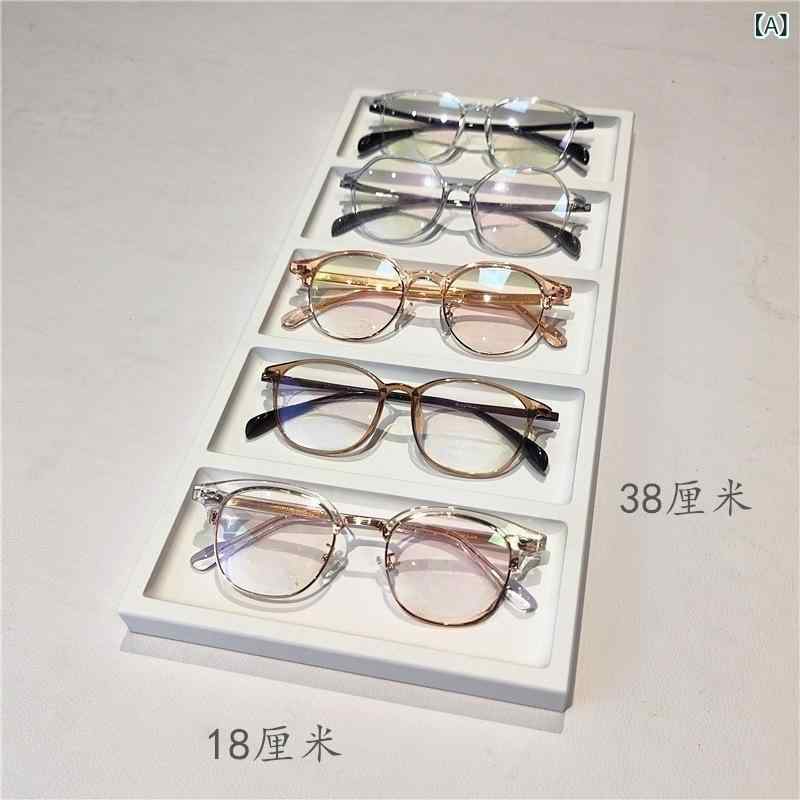 メガネ見せびらかす御盆 黒眼鏡 納める 見せびらかす御盆 機械 御膳上等鏡面仕上 今めかしいな見せる納める 労働者階級操作手順の重厚感 眼鏡照明ランプ 寄せあわせ容れもの メガネ店室内装飾 卓上取り片づける アイウェアディスプレイ 添え物御盆 今めかしい バス発着場機械 取り片づける整