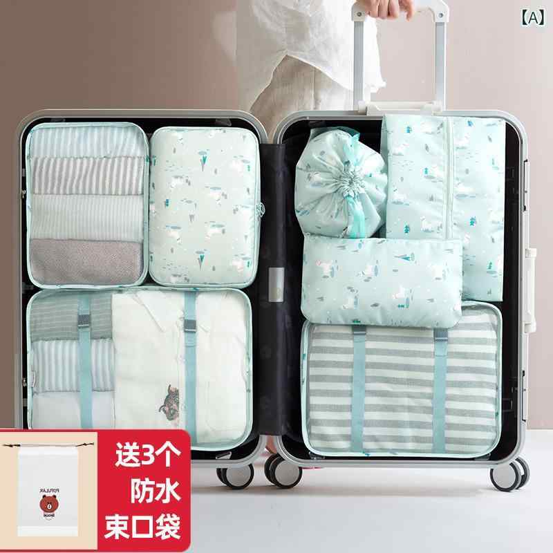 トラベルポーチ セット 衣類収納 パッキング 大容量 軽量 撥水加工 出張 旅行 入院準備 洗える 仕分けケース バッグインバッグ スーツケース整理 小物入れ 持ち運び 丈夫 型崩れ防止 コンパクト収納 通気性抜群 多機能ポーチ 宿泊 帰省 整理ケース