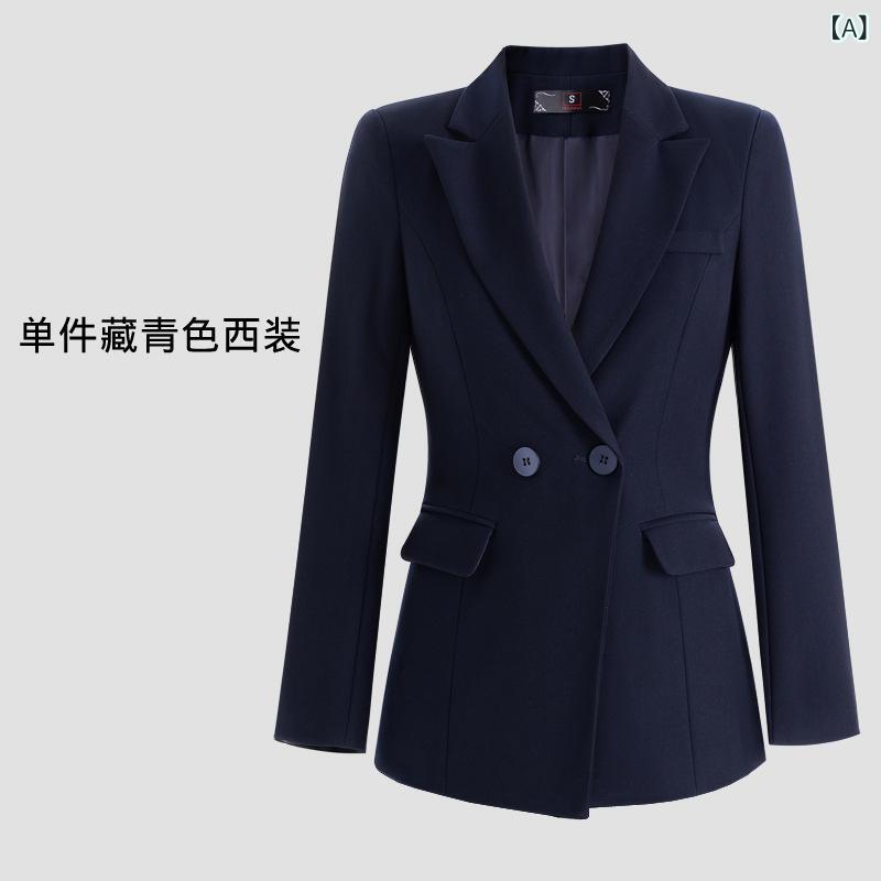 レディース背広 セットアップ 事務服 商行為 通い 洗える ウォッシャブル 伸ばすこと テーラードジャケット スラックス 上下書き割り 冠婚葬祭 フォーマル 会見 就活 かまい付ける 旅人宿 お引き回し係 礼服 事務室 制服 2点書き割り 大層らしい大きさ 体型