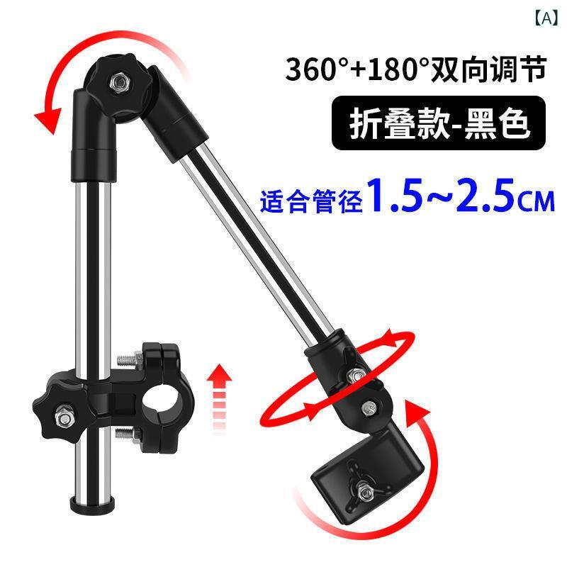 車椅子用レインカバー 雨除け 日よけ 汎用 強化フレーム 快適移動 角度調節 折りたたみ 装着簡単 お出かけ 介助車いす 電動車椅子 手動車いす 高耐久素材 撥水機能 傘スタンド 通気性構造 視界良好 左右兼用 固定ベルト 着脱スムーズ コンパクト収納