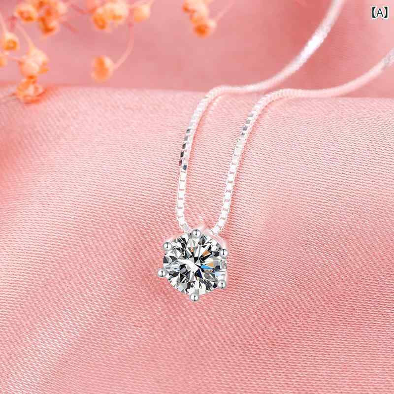 ネックレス シルバー925 6本爪 一粒 ペンダント シンプル スタイルアップ 華奢 上品 贈り物 普段使い フォーマル カジュアル ラウンドブリリアントカット ジュエリー アクセサリー レディース 誕生日 記念日 デイリー 鎖骨 きれいめ おしゃれ 重 4,880円
