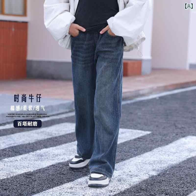 デニムパンツ ワイドパンツ 女の子 ジュニア ハイウエスト 脚長効果 着痩せ 通学 休日 デイリー ロングパンツ ジーパン ボトムス ゆったり カジュアル シンプル ストレートパンツ おしゃれ 中学生 小学生 子供服 春秋 ロング丈 無地 ブルー ネイ