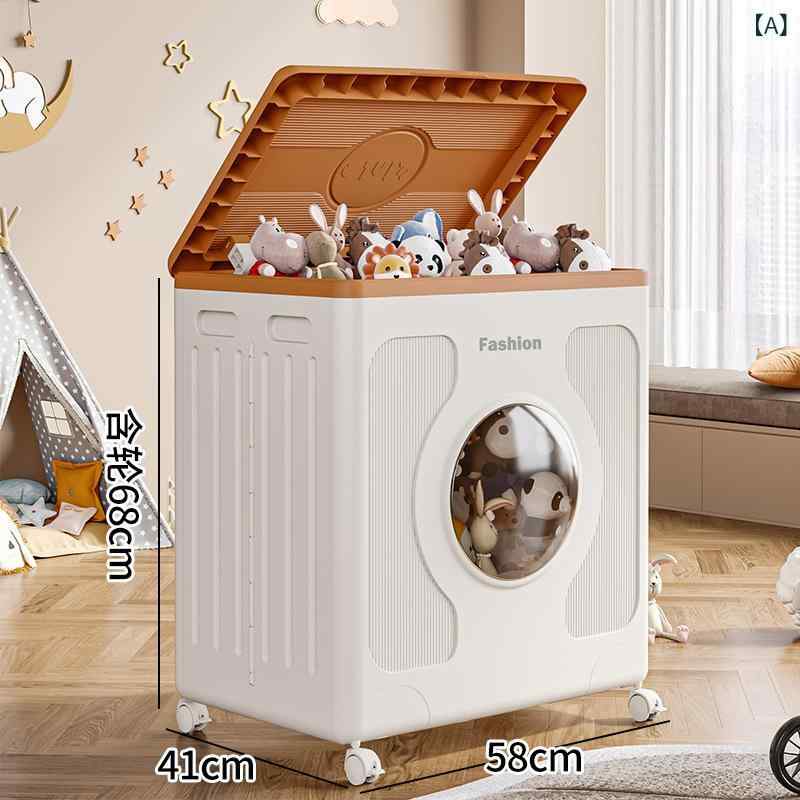 収納ボックス ランドリーバスケット 折りたたみ 大容量 省スペース 自立式 洗濯カゴ おもちゃ箱 脱衣所 撥水加工 スリム設計 持ち手付き 整理 整頓 片付け ランドリー収納 丈夫な生地 隙間収納 コンパクト収納 洗面所 ランドリーバッグ 通気性