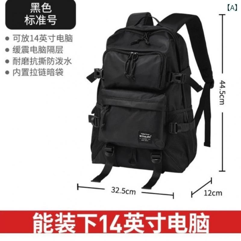 バックパック 大容量 旅行 登山 ビジネスリュック スポーツバッグ PC収納 撥水加工 軽量設計 多機能バッグ 多ポケット サイドポケット 背面ポケット キャリーオン機能 衝撃吸収素材 クッションパッド付き ショルダーベルト調整可能 丈夫な素材 出張 ア