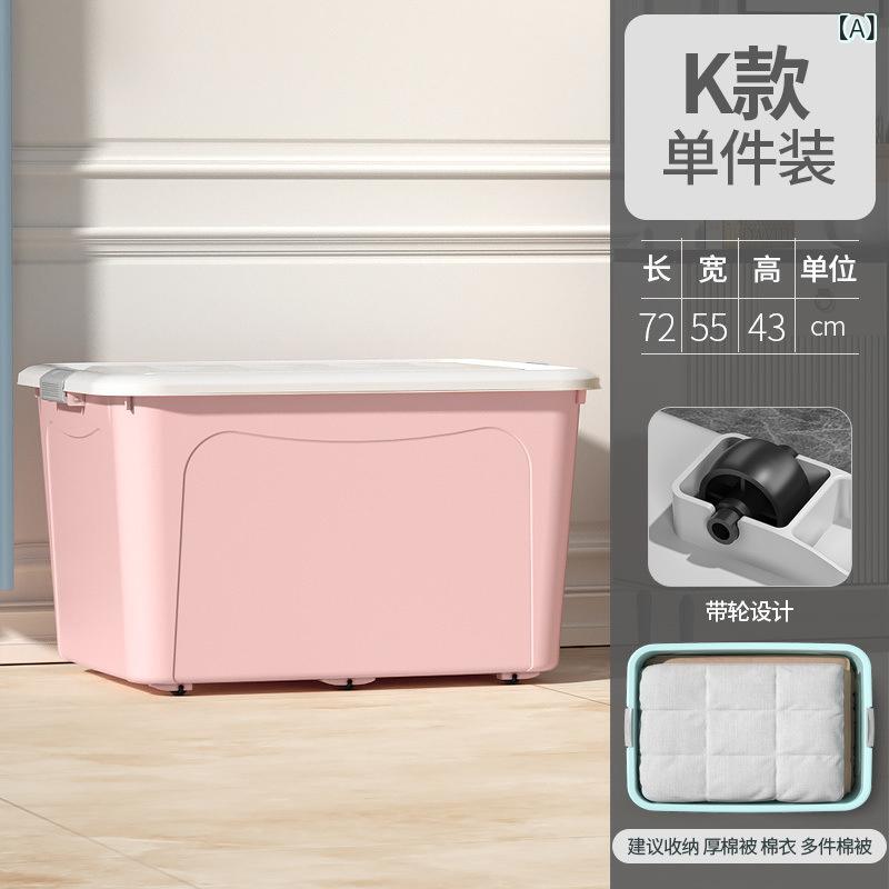 収納ボックス 衣類 大容量 プラスチック 蓋付き 収納ケース 中身が見える半透明タイプ クローゼットがスッキリ片付く 頑丈な高耐久設計 押し入れ収納 衣装ケース 季節の衣替え用 省スペース 積み重ね可能 整理整頓 模様替え 引っ越し 整理棚 多機能 隙間