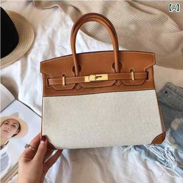 ハンドバッグ 革 牛革 レディース 手提げ トートバッグ レザー スクエア フラップ 鍵 ロック 金具 自立 鞄 肩掛け 斜めがけ 2WAY 通勤 ビジネス セレモニー フォーマル 冠婚葬祭 入学式 卒業式 参観日 面接 慶弔 お受験 型崩れしにくい 5,227円