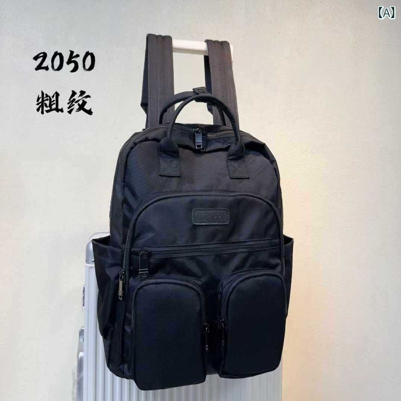 リュックサック メンズ PC収納 通勤用 ビジネス 大容量 撥水 丈夫 多収納ポケット ナイロン 2WAY 軽量 耐摩耗 出張 通学 ノートパソコン タブレット 背面ポケット 蒸れにくい メッシュ素材 型崩れしにくい 自立 多機能 収納力 整理整頓 衝