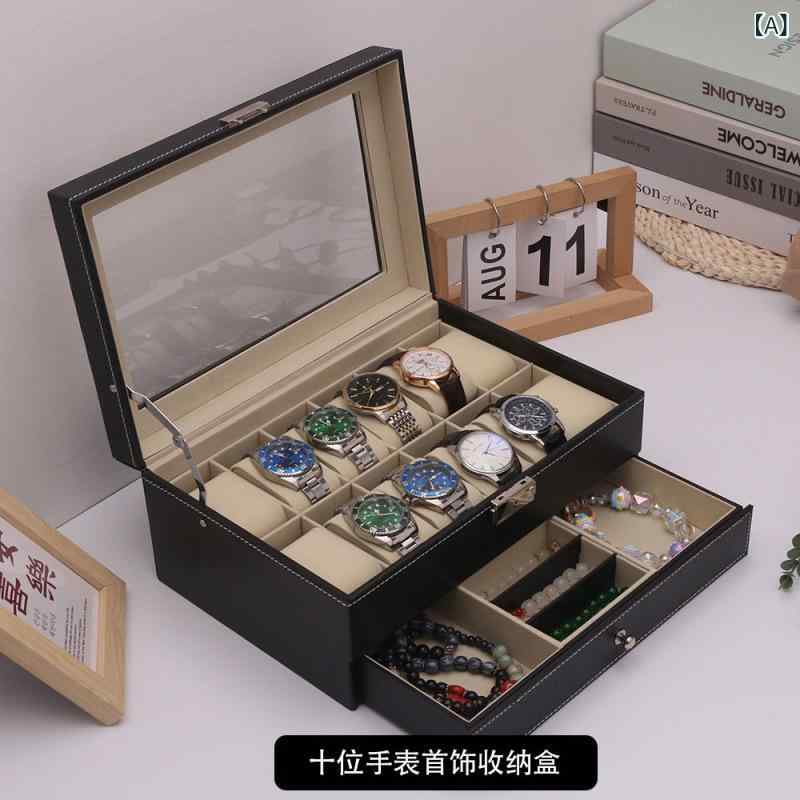 腕時計ケース 腕時計 収納 コレクションケース 時計ボックス シボ加工 インテリア 大容量 眼鏡収納 サングラス ディスプレイ 省スペース 小物入れ ウォッチケース アクセサリーケース ギフト 整理整頓 卓上収納 メンズ レディース クッション付き 保護