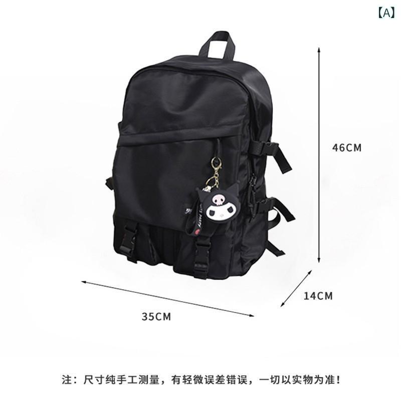 リュック 通学 通勤 大容量 PC収納 自立 ノートパソコン 撥水 クッション素材 背面ポケット 蒸れにくい メッシュ構造 多機能 チェストベルト 衝撃吸収 サイドポケット 部活 旅行 遠足 自転車 出張 ビジネス スクールバッグ 男女兼用 ウレタンパッ