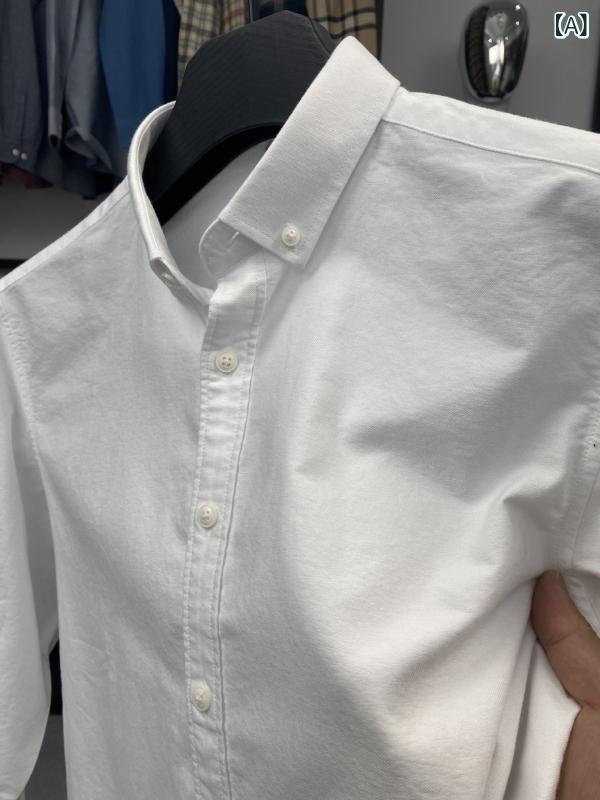 カジュアルシャツ メンズ 長袖 白シャツ 襟付きシャツ トップス 春服 無地 清潔感 着回し力 爽やか シンプル ベーシック 定番 インナー 羽織り きれいめ オフィスカジュアル デート お出かけ スタイリッシュ タイトシルエット コットン混紡 丈夫な生
