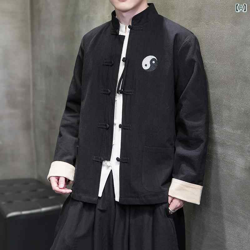瀬戸もの上衣 メンズ 立ち襟 秋物 ライトアウター 言い慣わし的な瀬戸もの名取り草遣りくち 帆布綿織物原料品 ヴィンテージテイスト 磨き上げる成年者落ち着いた佇まい 境界線の外側と差を付けるオリジナル性的な 中華風 上衣 祝い日のお出かけ表現スタイル