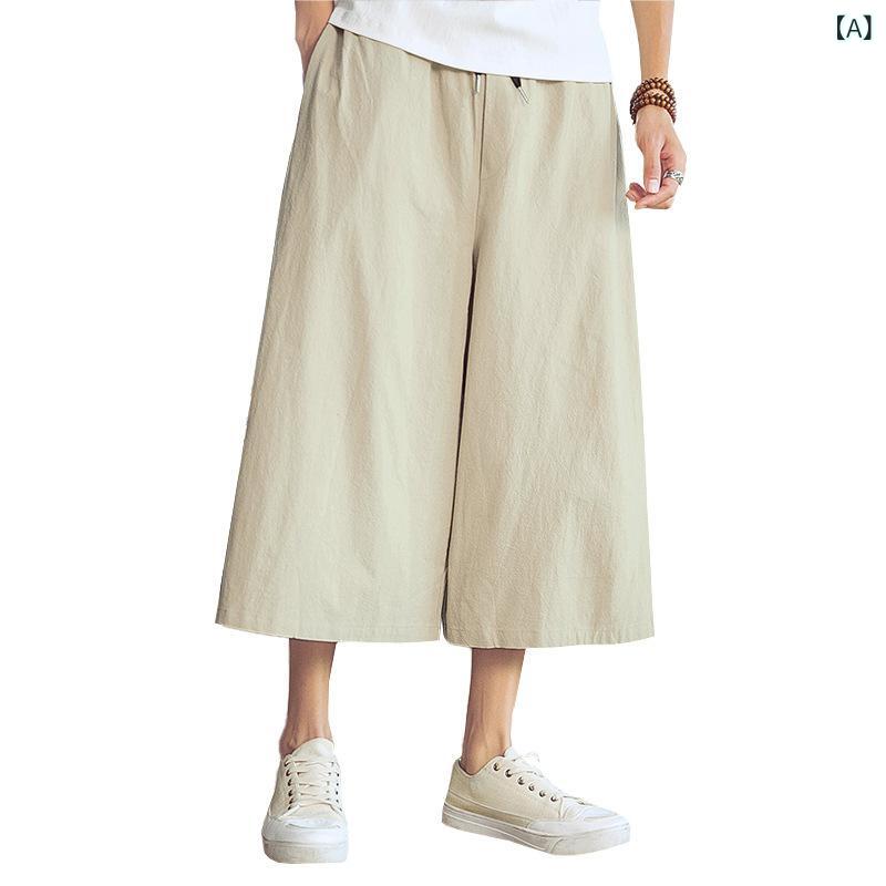 七分丈パンツ メンズ 綿麻 ワイドパンツ リネンパンツ 無地 クロップドパンツ サルエルパンツ ゆったり 大きいサイズ 通気性抜群 蒸れにくい 涼感 快適 アジアン エスニック リラックスウェア カジュアル ボトムス 夏用 部屋着 ワンマイルウェア 散歩