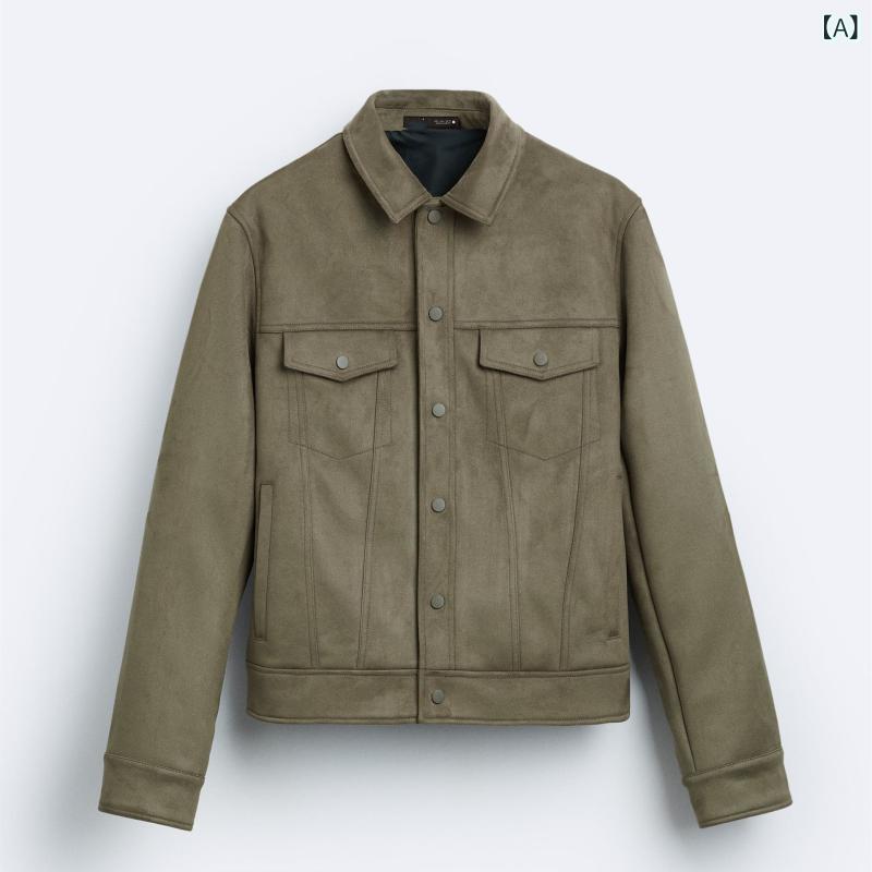 メンズ ジャケット スエード調 襟付き アウター フェイクスエード 上品な質感 高見え 秋服 冬服 きれいめカジュアル マットな風合い ショート丈 ピーチスキン タッチ 滑らか 羽織り トップス コート ビジカジ 通勤 デート お出かけ 無地 ライトアウ