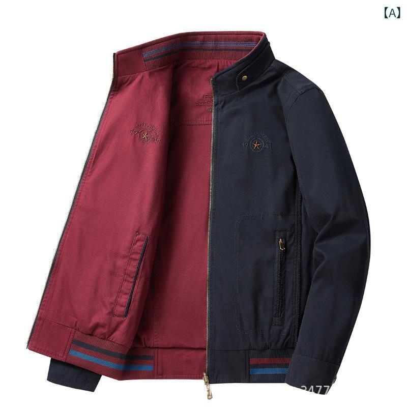 メンズジャケット リバーシブル 綿100% スイングトップ 立ち襟 体型カバー 2WAY仕様 シニアファッション お父さん カジュアル 50代 60代 70代 大きいサイズ ゆったり ライトアウター 春服 秋服 紳士服 ジャンパー コットン100 上着