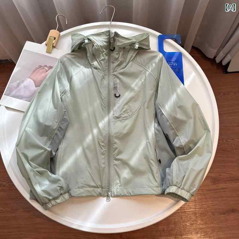 マウンテンパーカー レディース UVカット ウィンドブレーカー 撥水加工 蒸れにくい 軽量 フード付き ショート丈 登山 アウター 紫外線対策 冷房対策 ストレッチ パッカブル カジュアル 釣り キャンプ フェス ウォーキング 運動 通勤 通学 自転車