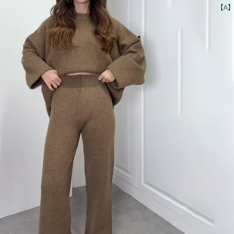 セットアップ ニット トップス パンツ レディース リブ編み 快適着心地 コーディネート不要 クルーネック テーパードシルエット きれいめ カジュアル オフィス デイリー ウエストゴム 動きやすい 2点組み 普段着 旅行 帰省 春秋冬 シンプル 無