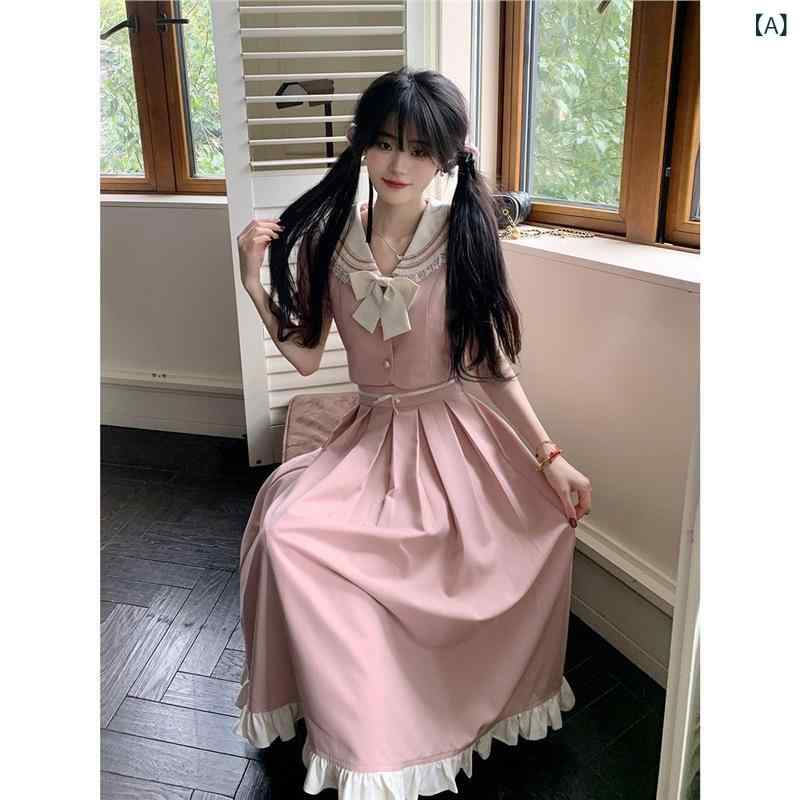 セットアップ セーラー服 半袖 スカート レディース 海軍襟 リボン スタイルアップ シルエット重視 プリーツスカート 女子会 イベント お出かけ 大人かわいい スクール風 夏 カジュアル 2点セット マリンスタイル Aライン ミニ丈 配色 ライン