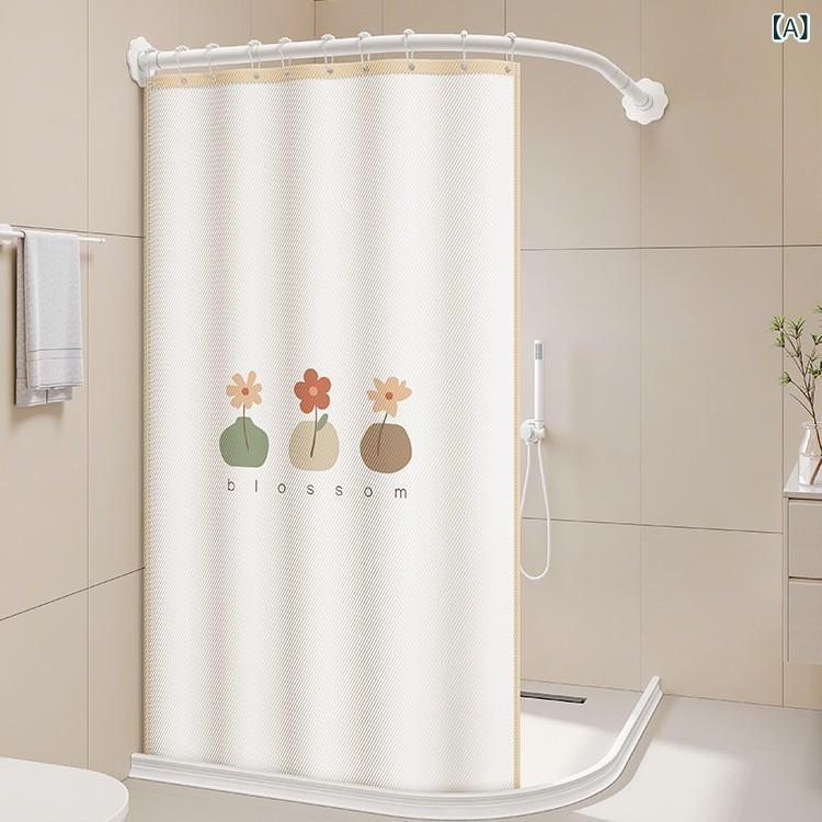 浴用カーテン マグネット 防水 穴あけ不要 突っ張り式 撥水加工 手入れ楽々 省スペース設計 浴室仕切り コーナー対応 ユニットバス 水跳ね防止 裾ウエイト入り ズレ防止 視線カット 厚手生地 レール付属 設置簡単 浴室リフォーム気分 ホワイトカラー シ