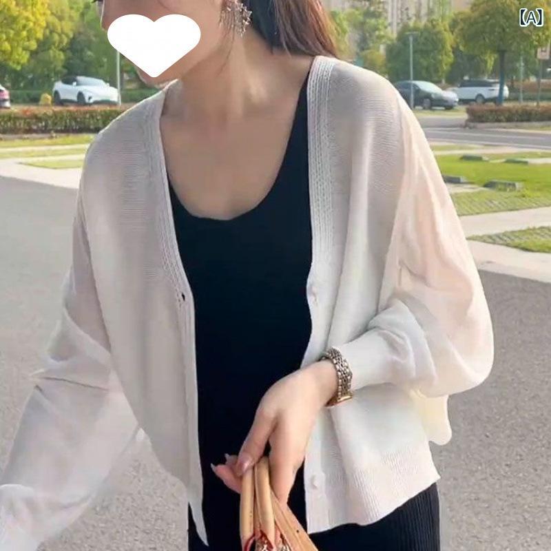 カーディガン UVカット 接触冷感 薄手 サマーニット 透け感 高通気 長袖 羽織り 冷房対策 日焼け防止 Vネック 体型カバー ゆったりシルエット 速乾 涼しい着心地 軽量 持ち運び便利 オフィス カジュアル レジャー 旅行 通勤 通学 普段使い 伸