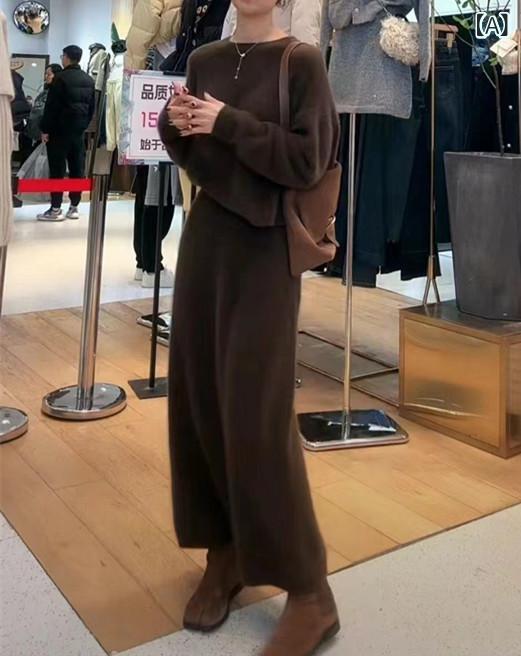 ニットセットアップ レディース セーター ロングスカート 秋冬 厚手 縦長シルエット 2点セット 伸縮性 体型カバー 上下セット セパレート カジュアル デイリー 普段使い きれいめ トップス ボトムス 無地 シンプル 長袖 暖かい 防寒 部屋着 ワンマ