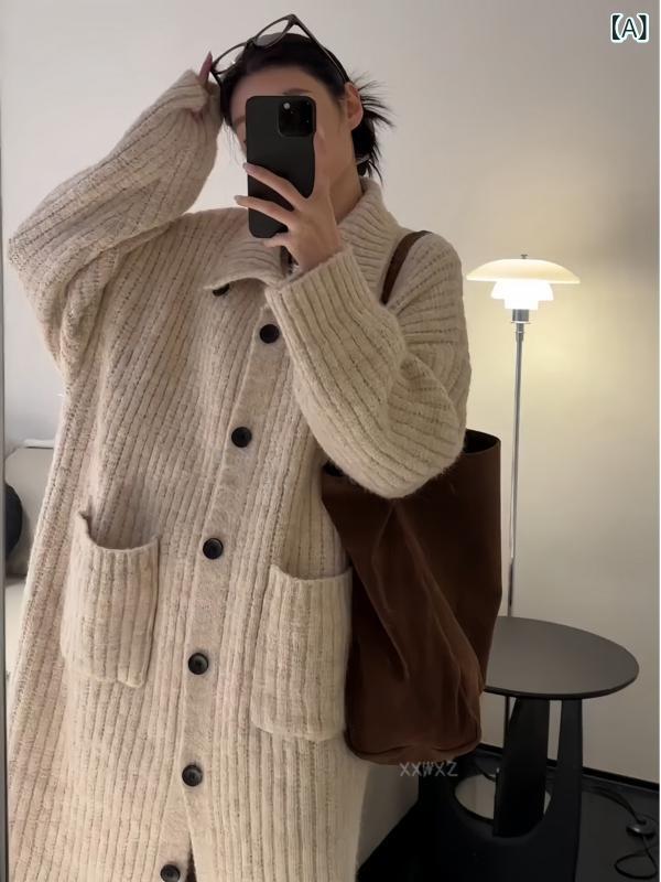 ニットカーディガン レディース ロング 秋冬 ハイネック 厚手 体型カバー 縦長シルエット 羽織り オフィス オーバーサイズ 普段使い お出かけ 寒さ対策 着回し 重ね着 レイヤード 伸縮性 通勤 通学 女子会 デート 部屋着 冷え対策 ストレッチ 防寒