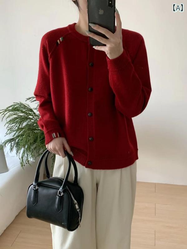 ニットカーディガン レディース 羽織り 長袖 Ｖネック 前開き もっちり 華奢見え 高見え カジュアル オフィス 通勤 通学 休日 重ね着 トップス 体型カバー ストレッチ 伸縮性 洗える 着回し レイヤードスタイル 普段使い 無地 定番 冷房対策 事務
