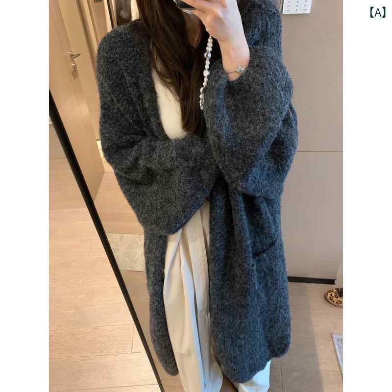 ロングカーディガン ニット レディース 秋冬 厚手 ぽわん袖 ボリュームスリーブ 華奢見え ゆるシルエット 体型カバー 羽織り オーバーサイズ ざっくり編み 大人 カジュアル オフィス お出かけ デイリー 旅行 Vネック 長め 暖かい シンプル 無地 コ