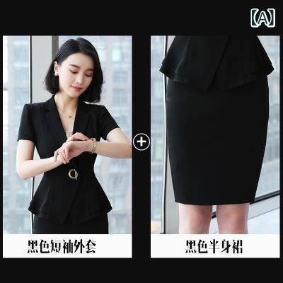 レディーススーツ 半袖 夏 上下セット スカート 2点セット ストレッチ 美シルエット 事務服 制服 オフィス 接客 美容室 受付 ホテル 医療事務 ウォッシャブル 涼しい 通気性 ビジネス フォーマル 就職活動 通勤 面接 動きやすい タイトスカート