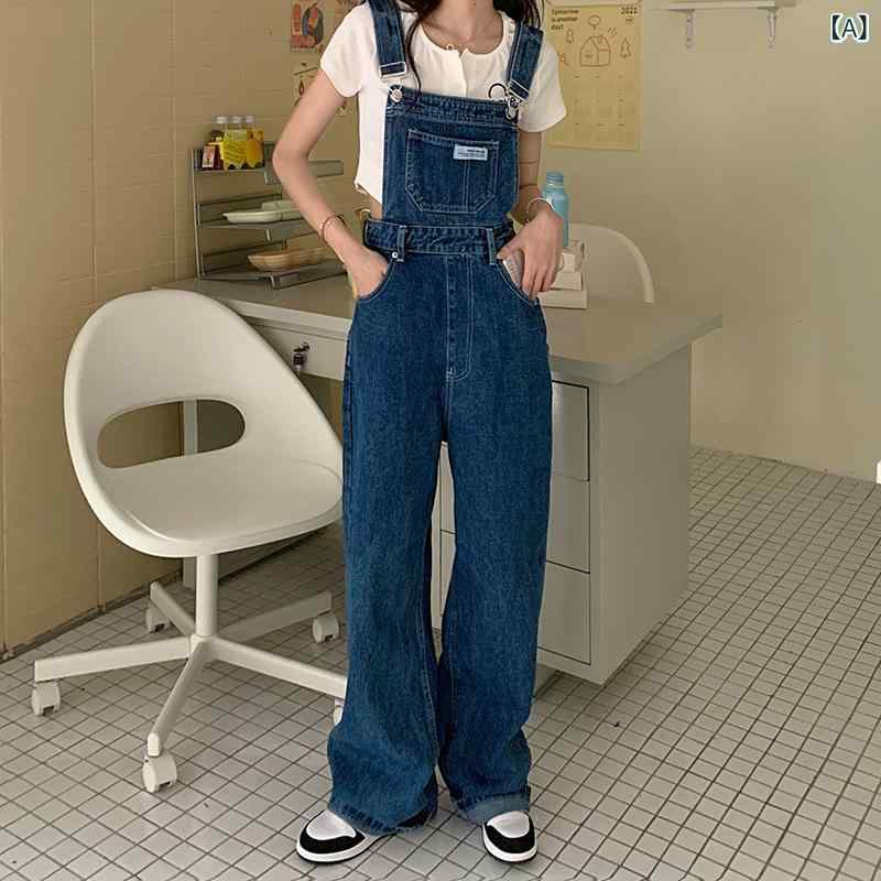 サロペット デニム レディース パンツ ゆったり 体型カバー ワイドシルエット オーバーオール オールインワン 大人カジュアル ワークパンツ ジーンズ ボトムス 綿 コットン 無地 春夏 秋冬 普段使い ワンマイルウェア 20代 30代 40 4,495円