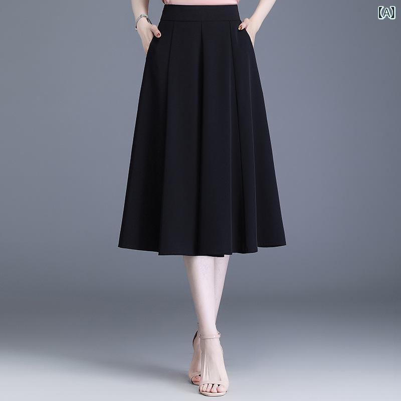 ロングスカート フレアスカート Aライン ハイウエスト プリーツ ミモレ丈 体型カバー すっきり見え 膝下 ウエストゴム カジュアル ボトムス 無地 揺れ感 美シルエット 縦ライン 楽ちん 着回し 裏地付き シワになりにくい 軽い履き心地 広がりすぎない
