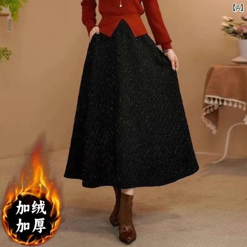 裏起毛プリーツスカート ミモレ丈 ロング丈 ウエストゴム仕様 暖か 高見え オフィスカジュアル フレアシルエット Aライン 光沢素材 上品な揺れ感 広がりすぎない 楽な着心地 お出かけ 寒さ対策 洗練 美脚見え すっきり見え ボトムス レディース