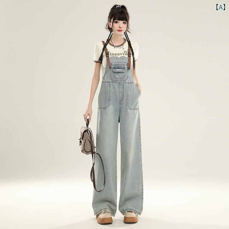 デニムサロペット ワイドパンツ レディース ハイウエスト ロング丈 体型カバー 旬のシルエット ズボン 夏コーデ ポケット付き オールインワン ジーンズ ボトムス ゆったり 通気性 お出かけ デイリー 普段使い 動きやすい 無地 散歩 デート 外出用 部