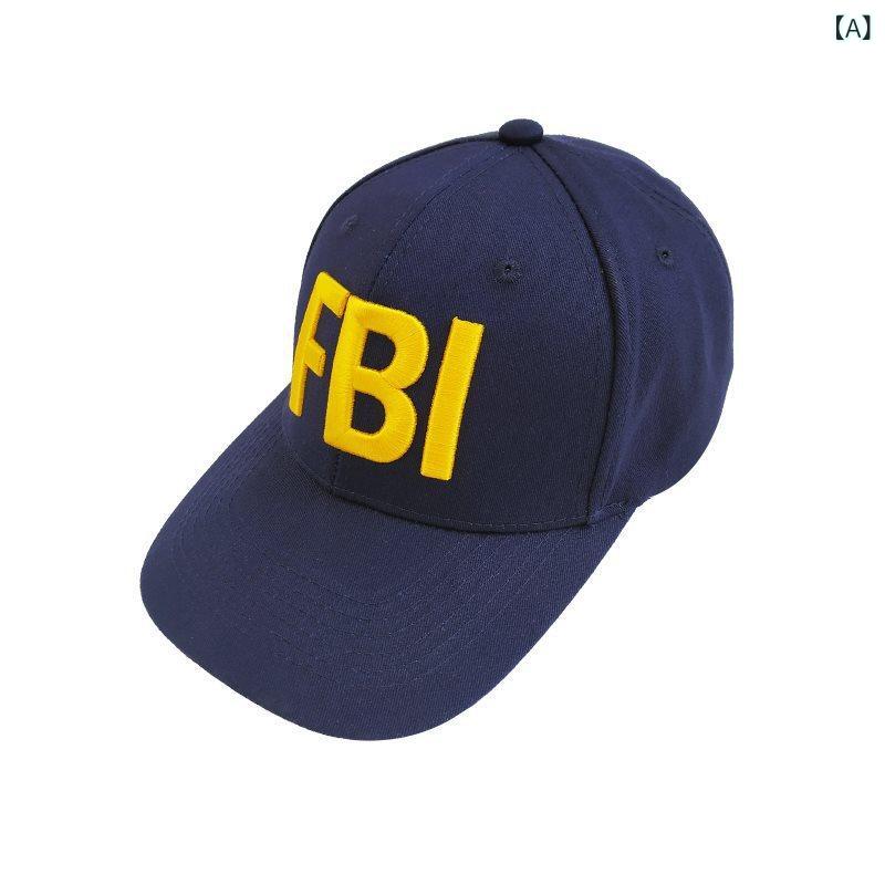 キャップ 帽子 レディース メンズ シェリフ FBI アメリカン ベースボールキャップ サバゲー サバイバルゲーム コスプレ 仮装 警察 ミリタリー ストリート アウトドア 紫外線対策 春夏 秋 綿 無地 男女兼用 サイズ調節可能