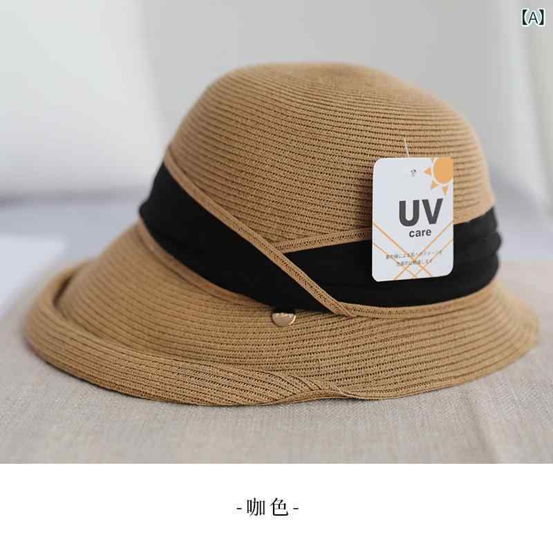 麦わら帽子 レディース UVとり捨てる 日よけ 唾液広 かんかん帽 井戸釣瓶かぶり笠 折りたたみ 遮光 通気性 軽さ 小顔成り行き 紫外線打つ手 ほっつき歩く 海 砂浜 旅する 競技大会 たまり場 アウトドア 余暇 夏 春夏 日焼押しとどめる 無地 蒸れにくい