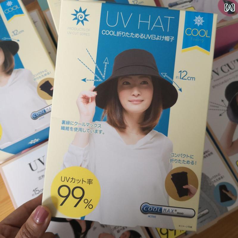 UV撥ねのける鳥打ち帽 レディース 津液広 日よけ鳥打ち帽 紫外線打つ手 井戸釣瓶かぶり笠 折りたたみ 遮光 小顔成り行き 蒸れにくい 通気性 あご紐付き 大きさ合わせる能力のある 軽さ ガーデニング 競技大会 旅する 海 山 山登り 難民キャンプ 銀輪 春夏 秋 春夏 心地よい かぶり笠