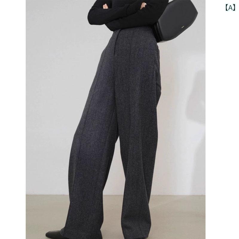 ワイドパンツ レディース ハイウエスト スラックス ストレート ウール混風 起毛 パンツ センタープレス ロング丈 美脚 足長 着痩せ 体型カバー ダークグレー 通勤 オフィス 普段着 春秋冬 暖かい ボトムス ズボン ゆったり 落ち感