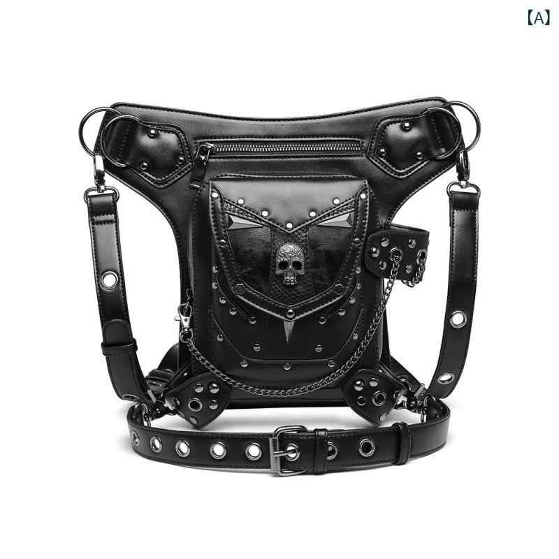 ショルダーバッグ レディース パンク 髑髏 スカル チェーン ボディバッグ PUレザー ロック バイカー クール 個性的 地雷系 サブカル モード系 アウトドア 旅行 フェス 肩掛け 斜め掛け 軽量 かっこいい 黒 ブラック スタッズ