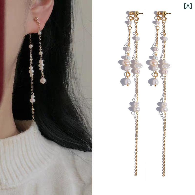 ピアス パール ロングピアス チェーンピアス 揺れる タッセル レイヤード ラインピアス シンプル アクセサリー ジュエリー 大人 結婚式 二次会 パーティー 華奢 ギフト プレゼント おしゃれ ゴールド
