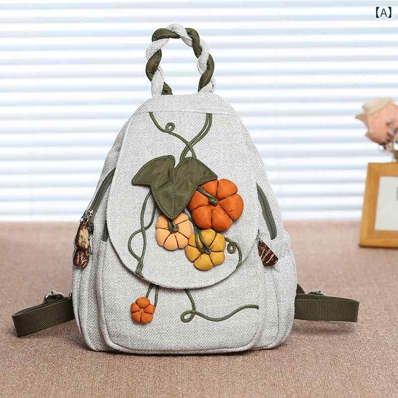 リュックサック レディース ボディバッグ キャンバス 民族風 エスニック ミニリュック 刺繍 ステッチ 丈夫 軽量 旅行 観光 サブバッグ カジュアル お出かけ 通学 鞄 大人 かわいい 肩掛け 多機能