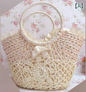 かご御徒面子 レディース トートバッグ ショルダーバッグ 自然的 原料品 メイズ スピード競技 麦わら御徒面子 夏 海 砂浜 たまり場 旅する 肩かけ 手提げ 軽さ 大静電容量 今めかしい 愛くるしい 浴衣 祝賀会 合切袋 裏地付き添い人