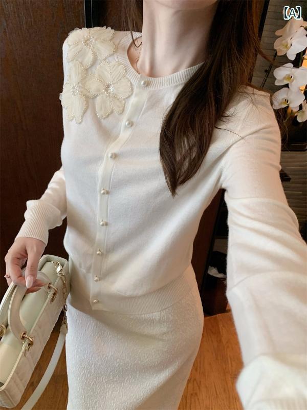 カーディガン レディース 羊毛 ウール ニット 長袖 羽織り ジャガード 刺繍 ビーズ 手縫い 暖かい トップス 前開き セーター 秋冬 春 オフィス カジュアル フォーマル 華やか 柔らかい 通勤 通学 外出 普段着 冷房対策