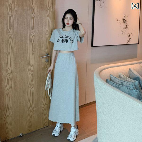 セットアップ レディース Tシャツ ハーフパンツ 半袖 Vネック 上下セット 夏 カジュアル スポーツ ルームウェア ワンマイルウェア 軽量 通気性 ゆったり 動きやすい ジャージ 散歩 ジム 薄手 シンプル 無地