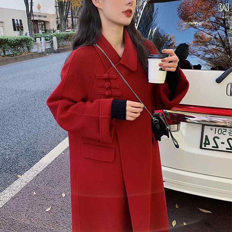 ロングコート レディース ウール カシミヤ チャイナ風 アウター レッド ダブルフェイス 秋冬 防寒着 結婚式 披露宴 二次会 お呼ばれ フォーマル 冠婚葬祭 華やか 立ち襟 ロング丈 厚手