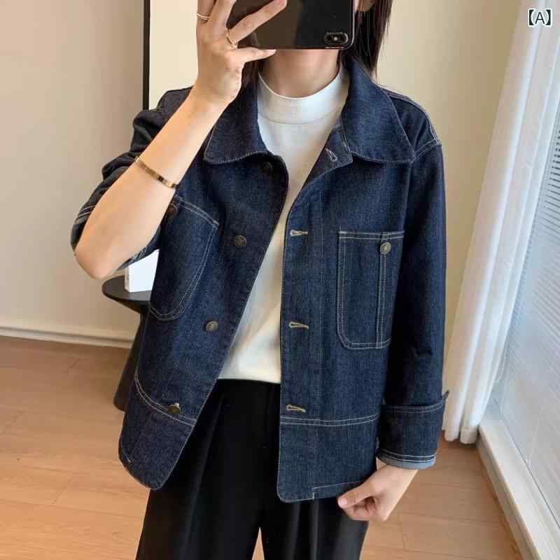 デニムジャケット レディース アウター ジージャン ドロップショルダー オーバーサイズ ステッチ コットン混 柔らかい カジュアル 秋冬 羽織り 長袖 ゆったり 軽い ライトアウター 無地 おしゃれ 前開き
