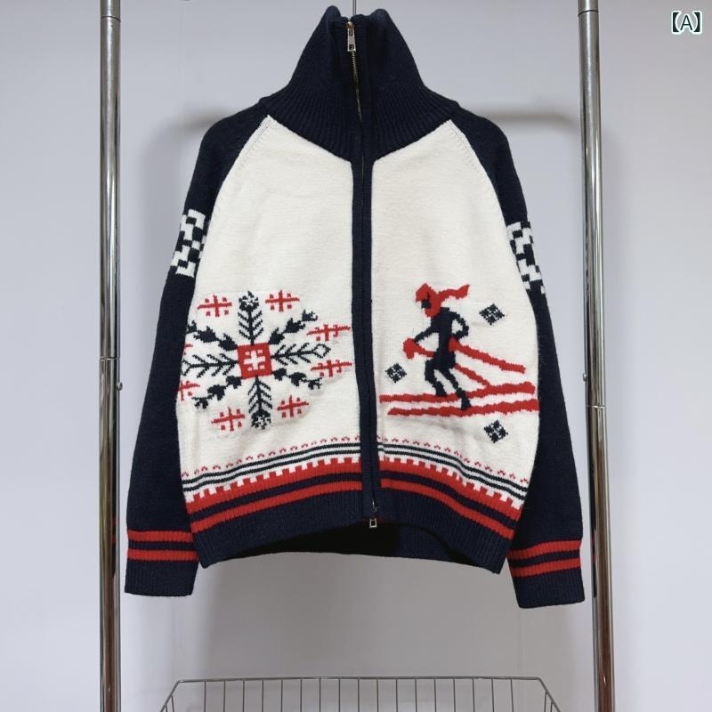 ニットジャケット レディース フェアアイル柄 セーター ジャガード 長袖 トップス ノルディック柄 襟付き アウター 幾何学模様 前開き ゆったり 羽織り 防寒 暖かい 厚手 カジュアル 総柄 秋冬 スキー 旅行 外出着
