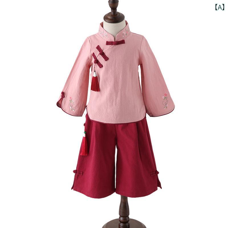 漢服 女の子 子供服 セットアップ チャイナドレス風 中華服 民族衣装 長袖 春秋 2点セット キッズ ベビー服 伝統衣装 刺繍 上下セット 幼稚園 発表会 入園式 七五三 お出かけ お呼ばれ 記念写真 撮影 演出服 華やか かわいい こども服 レトロ
