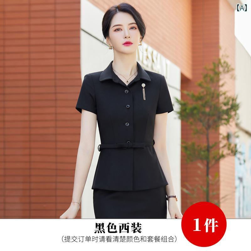 事務服 レディース スーツ セットアップ 半袖 パンツスーツ 夏用 ジャケット ウォッシャブル 上下セット 大きいサイズ オフィス 会社 受付 営業 接客 エステ ジュエリー ホテル 制服 ビジネス フォーマル